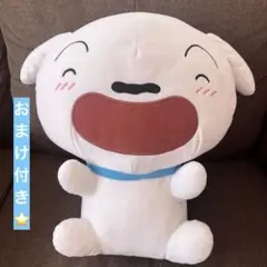 【おまけ付き】クレヨンしんちゃん　めちゃもふぐっとぬいぐるみごきげんなシロだゾ