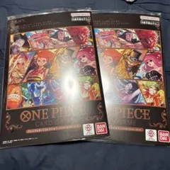プレミアムカードコレクション - ベストセレクション vol.4 - 2冊セット