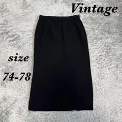 Vintage ヴィンテージ (74-78)タイトスカート ウエストゴム 裏地付