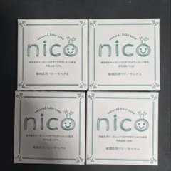 新品】プルーストクリーム2.030gPROUST CREAM2.0 制汗剤 - メルカリ