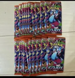 ポケモンカードゲーム インフェルノX 20パック