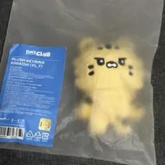 ルセラフィム FIMSCLUB チェウォン キムアチ セット - メルカリ