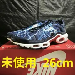 2026年最新】nike air max plus light retroの人気アイテム - メルカリ