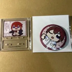 2026年最新】朱桜司 フィーチャー2の人気アイテム - メルカリ