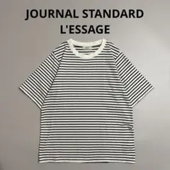 【美品】ジャーナルスタンダードレサージュ スワイーTシャツ ボーダー 24SS
