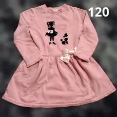 Shirley Temple ピンク ワンピース、チュニック 120
