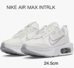 NIKE AIR MAX INTRLK サミットホワイト ×グレー 24.5cm