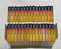 文庫版 三国志 1-30巻 全巻セット 横山光輝 潮漫画文庫 GAMECITYオンラインショッピング：潮漫画文庫 三国志 全巻セット（1