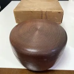 ☆中古☆木製 ケヤキ物入れ　1-4094