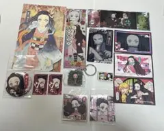 鬼滅の刃　ねずこ　ステッカー　缶バッチ　キーホルダー　ポストカード　消しゴム