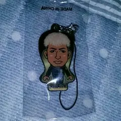 AW　モバイルクリーナー　関口メンディー