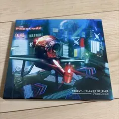 PassCode FREELY/FLAVOR OF BLUE CDのサムネイル