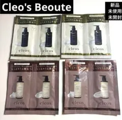 【新品未使用未開封】クレオズボーテシャンプートリートメント4包セット