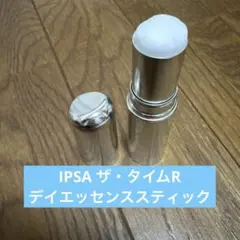 IPSA ザ・タイムR デイエッセンススティック