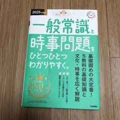 Item thumbnail for item 8fafe282-9d87-4a6e-942f-866eee5a4243