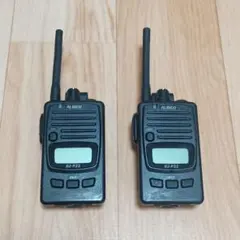 【美品】ALINCO トランシーバーセット 特定小電力トランシーバー｜アルインコ インカムショップ