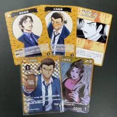 名探偵コナン　新たなる謎　長野県警　大和敢助　上原由衣　諸伏高明