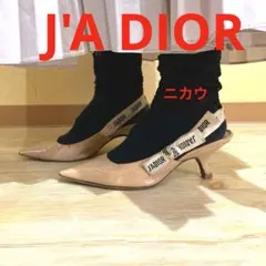 J'ADIOR ディオール ピンクベージュ パテント スリングバック パンプスのサムネイル
