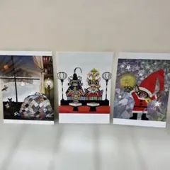 藤城清治展 2025年10月〜2026年1月、フライヤー2枚セット - メルカリ