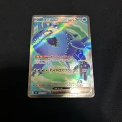 エーフィGX SSR SM8b GXウルトラシャイニー 220/150 - メルカリ