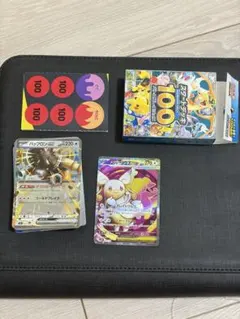 ポケモンスタートデッキ100 デッキ064/100 メガタブンネEX