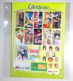 月様 リクエスト 3点 まとめ商品