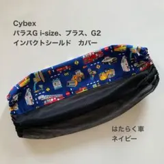 Item thumbnail for item b03e0afe-d986-4f60-bb33-c19f044609d7