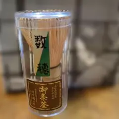 Item thumbnail for item eb0cee8a-8d56-4204-85cd-40f68383b9fa