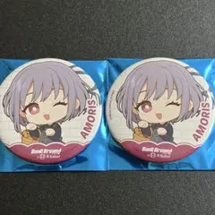 バンドリ RBaker アールベイカー 缶バッジ アモーリス 2点 r26 - メルカリ