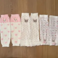 キムラタン ベビー レッグウォーマー まとめ売り