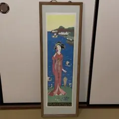 2025年最新】竹久夢二 掛軸の人気アイテム - メルカリ