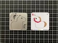 ワンダーハウス　ダイ　干支　午　うま