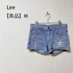 【美品】Lee ショートパンツ　レディース　ダメージ加工　ハーフパンツ　日本製M