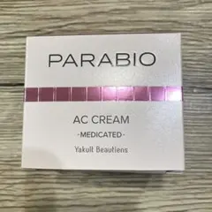！専用ページ！PARABIO AC CREAM 40g ヤクルト