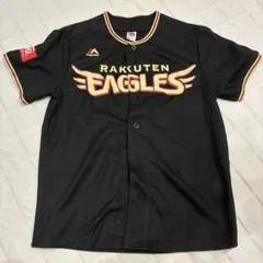 Majestic 東北楽天ゴールデンイーグルス ユニフォーム M
