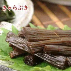 Item thumbnail for item 50863a08-869b-42d8-b8d3-03082d6d72cf