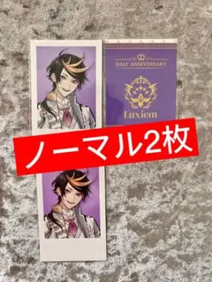 Shu Yamino (闇ノシュウ)にじさんじ EN チェキ ハフバ