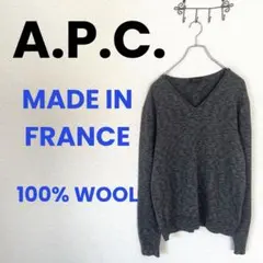 a.p.c. アーペーセー　ウール100% ハイゲージ　セーター　フランス製　Mのサムネイル
