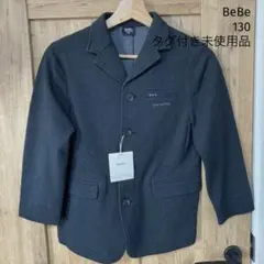 BeBe ジャケット 130 ダークグレー　タグ付き未使用品