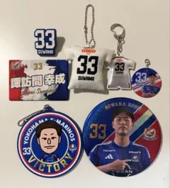 マリノス　マリガチャ 横浜F・マリノス　諏訪間幸成　33番　 まとめ売り