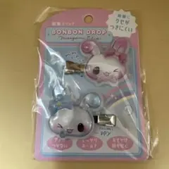 Item thumbnail for item 88a2ea90-b566-4052-903a-e4b0ba4f3dfb