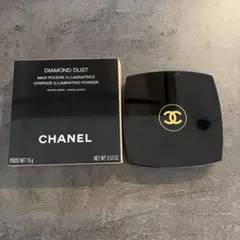 国内完売品】CHANEL ダイヤモンド ダスト ドゥ シャネル【即発