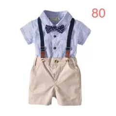 ベビーストライプロンパースサスペンダーセット 4点【新品未使用】