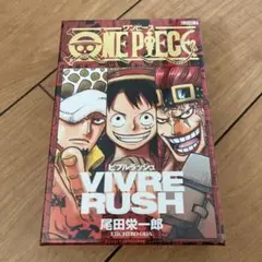 2025年最新】ビブルラッシュ 未開封の人気アイテム - メルカリ