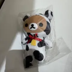 あのころのリラックマぬいぐるみコレクション お外でごろん うし リラックマ