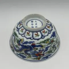 Item thumbnail for item 61aa79e7-67a6-4941-ae43-e4b19788ba5b