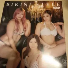 BIKINI STYLE 2026 写真集 Marigold