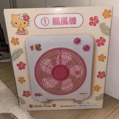 2025年最新】日焼けキティ扇風機の人気アイテム - メルカリ