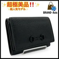 【超極美品】グッチ 三つ折り財布 ホースビット コンパクトウォレット ブラック
