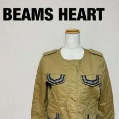 BEAMS HEART ビームスハート ジャケット 薄手 ノーカラーのサムネイル